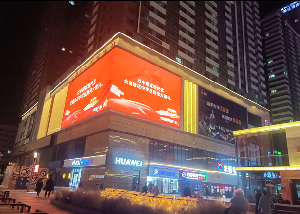 LED广告显示屏投放照亮商业的新星